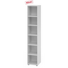 Grijze kast BETA 9 met zes open vakken van hjh OFFICE PRO