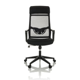 Schwarzer Homeoffice-Bürostuhl NEKEO mit Netzrücken und Fußkreuz mit fünf Rollen von hjh OFFICE – 360-Grad-Ansicht (Frontansicht 0°)