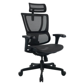 Luxe directiestoel ERGOHUMAN SLIM ECO M GEN2 met zwarte netbekleding en verstelbare hoofdsteun van hjh OFFICE