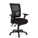 Zwarte Professionele directiestoel IMPACT PRO met netrugleuning en armleuningen van hjh OFFICE